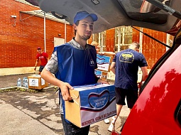 �������� �������� ������������ ������ � ����������� ��������� � ���� ���