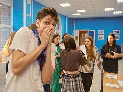 ����������, ��������, �������