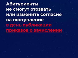 �������� �������� ���������� � �������� ����� ������ ������!