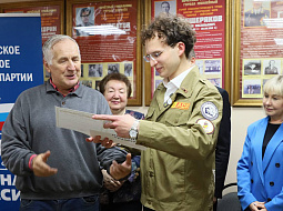 ������� � ������ ��������� �.�. ������ ���������� ������������� ����������� ������ ���� �������� ���������������� ������������ ��. �.�. ������� � ������ ������� ��������� ��������� � �������� �� �������� ����������� ������� � ����������