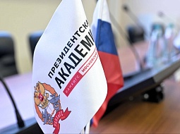 ������� ������� ������ ����������� �� ������� �������