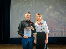 ���������-������� ������ �������� ������� 