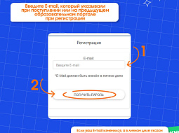 ����� ��������������� ������ ���������������� ������������ ��. �.�. �������!