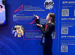 �������� ������� ������. ���� 1