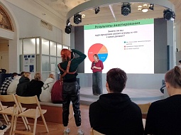 ��������������� ����������� ��. �.�. ������� ������ ���� ����� � ���������� ��������� �������� 