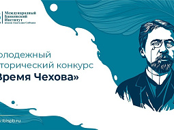 ���������� ��� ������� ������� � ���������� ������������ �������� ������ ������