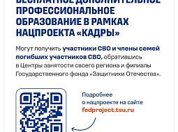 ������������ ��������� ������ � ����������� � ���������� ����������� ������� ��������, � ����� ������� �� ����� �������� ����������� ��� ����������� ������.