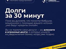 ������ ���������: ����� ����� �������������!