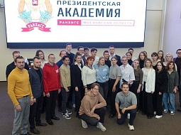 ������� ������� ������ ����������� �� ������� �������