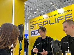 ��������������� ����������� ��. �.�. ������� ���������� ����� ���������� �� ������������� �������� 