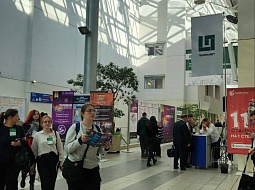 �������� ��������� ���������� � ������� �������� ������������� ������������������ �������� �������� 2024�