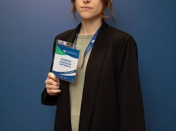 ��������������� �����������  ��. �.�. ������� ������ ������� � �������� ����������� ���� ��������������� ������ 