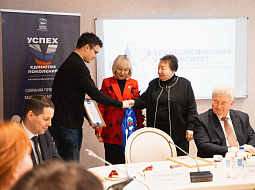 � ��������������� ������������ ��. �.�. ������� � ������� ������� ���������� ������� ������� �� ���������� �� ��� ����������� ������������, �������������� ������� �������