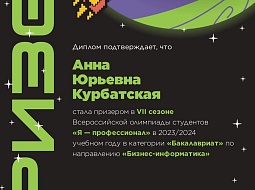 ������� � ��������������� ����������� � ����� ��������������