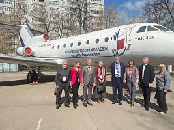 ������� ����������� ����������� ������ �������� � ������ ��������