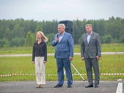 �������� ������� ����� ������������� ������������ ����������� ��������� ����� ������������ 14-��� �������������� ���������� ��� (�������� ���������� �����) 