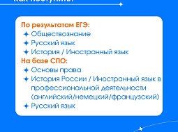 ����� ����������� � ���������������