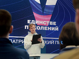 ��� �������� ���� ����� �������� �� ������ �����, ���� �������, ����, ��������