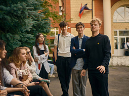 ������� ��������!