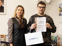 �������� �������� � ���������� ������������� ������������ ������ ����� ���-2026