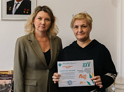 �������� ����� �������� XXV-�� ��������� ��������-��������� ������� ��������� ������ ��������Җ2026�