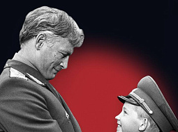 ���� ������ ���������