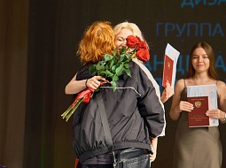 ������ ��������� � ��������������� ������������ ��. �.�. �������!