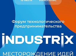 ��� ������� �����!