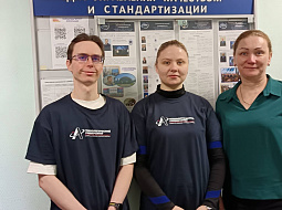 �������� � ����� ������ �� ������-���������� ����������������� ����������