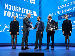 ��������� ����� ������ �� IV ������������� ������� ������������� ����