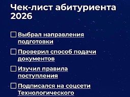 �������� �������� ���������� � �������� ����� ������ ������!
