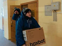 ��������������� ����������� ��. �.�. ������� � ������ ������� �������� ��������� ������ ������������ ������ � ���� ��� � ������ ����� ����� ��� ������