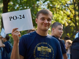 � ���� ������!