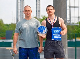 � ���� ��������, ��� ������, ��������������� ����������� ��. �.�. �������!