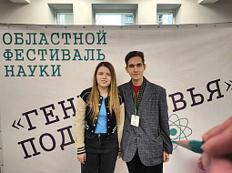 �������� �������� ������ �� ��������� ���� ������ ������������