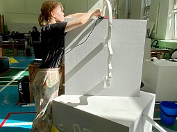 ��������� ��� ������� ������������� ����� ����������� ���������� "������������� 2024"