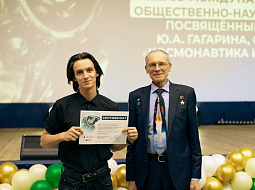 ����������� ������ 2026 − ������, ����� � �����������!