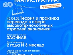 ������������ � ���������������