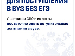 ������������ ��������� ������ � ����������� � ���������� ����������� ������� ��������, � ����� ������� �� ����� �������� ����������� ��� ����������� ������.