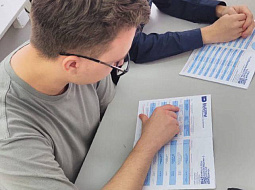 ������� ����������� ������� ���������� � ���������������� ����������� ������ ������������