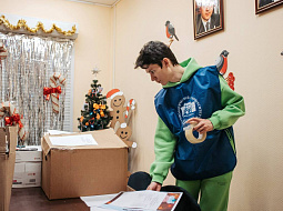 �������� ��������� �� ��������� ������� � ������ ����