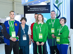 �������� �� ���������� ����������������� ���������� ����������� � 2025�