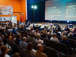 ������� ��������� ����������� ���������������� ������������ ����� �.�. ������� 