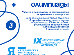 ��� �������� ������ �� ����� �����? 