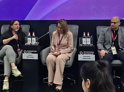 �������� �� ����-2025