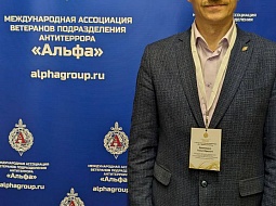 ��������������� ����������� ��. �.�. ������� ������ ���� ����� � ���������� ������� ��������� �� �����