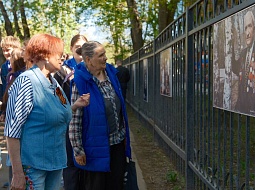 � ��������������� ������������ ��. �.�. ������� ���������� ������������� �������� ������������ ������������ ������ ������ ��������!�