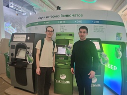 �������� �� �������� ���������