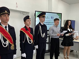 �������� - ������ �� ��������� ���������