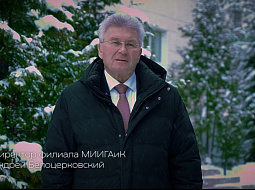 ������������ ��������� ���������������� ������������ ��. �.�. ������� � ������� ������� ������ ������������ ��������������� � ����� �����!